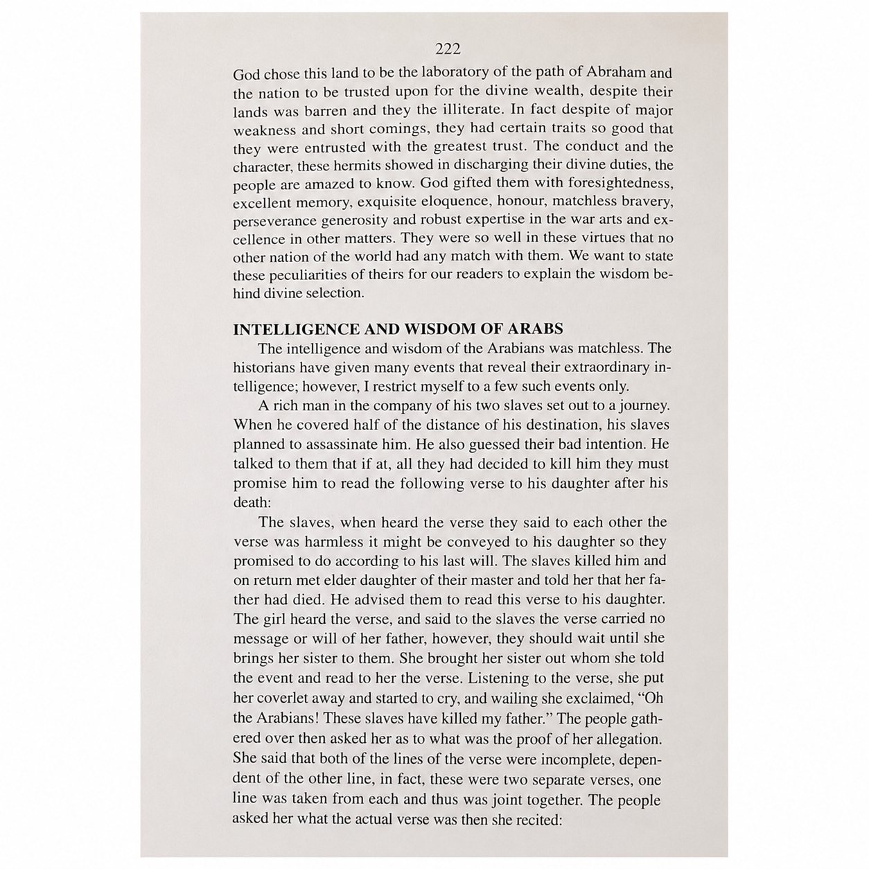 Zia-un-Nabi English inside sample page