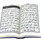 Holy Quran without Translation - Blue and Red Cover