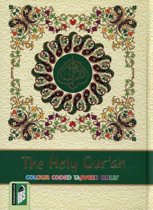 Colour Coded Quran with Colour Coded Manzils Large Size (Persian/Urdu script)