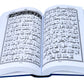 Holy Quran without Translation - Blue Cover