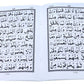 Separah Set - Qudratullah