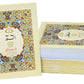 Separah Set - Qudratullah